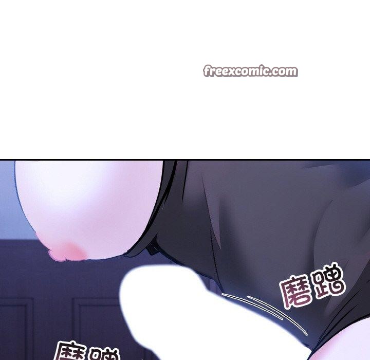 异世界骑士团长 第9话 116.jpg