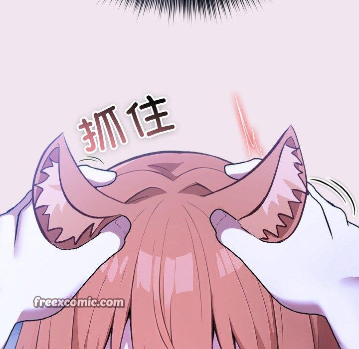 异世界骑士团长 第9话 71.jpg