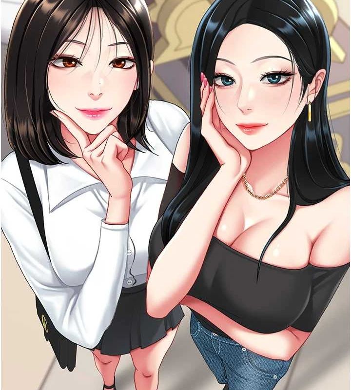复仇母女丼 第96话-要留下来过夜吗? 23.jpg
