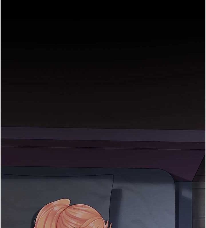复仇母女丼 第96话-要留下来过夜吗? 201.jpg