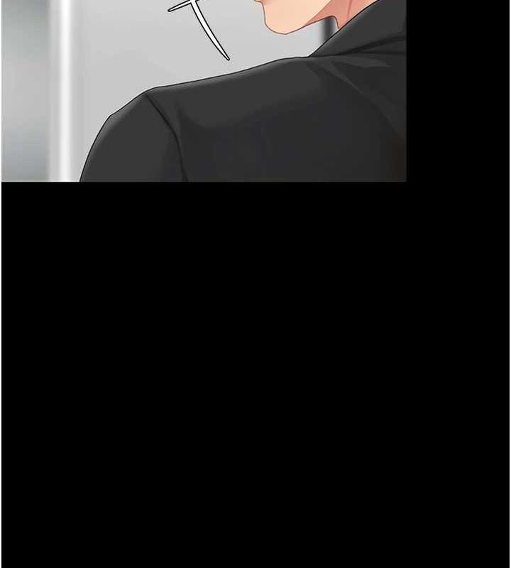 复仇母女丼 第96话-要留下来过夜吗? 184.jpg