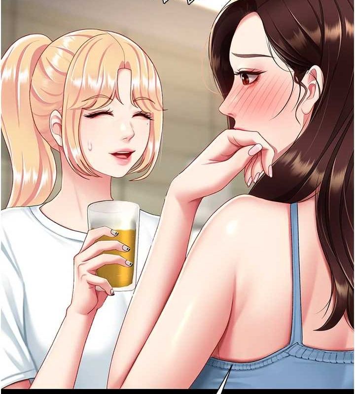 复仇母女丼 第96话-要留下来过夜吗? 167.jpg