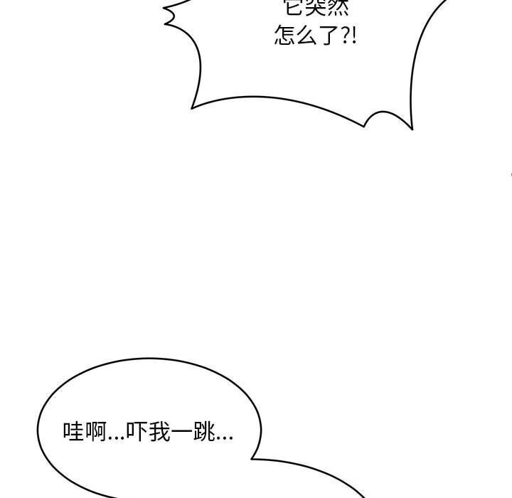 82.jpg