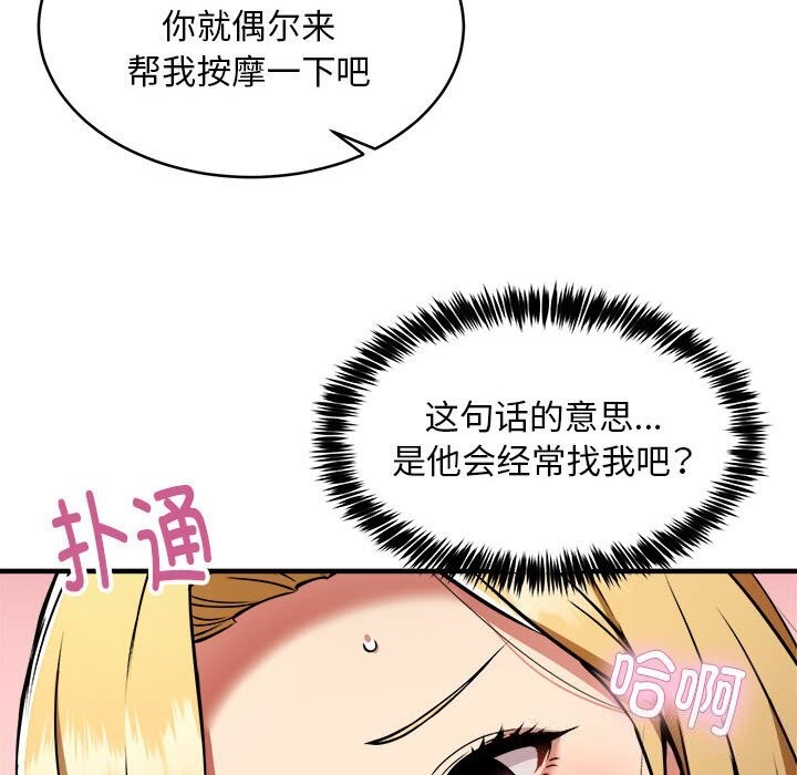 55.jpg