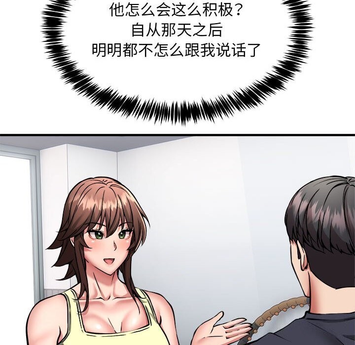 141.jpg