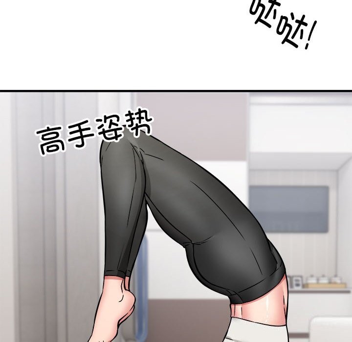 108.jpg