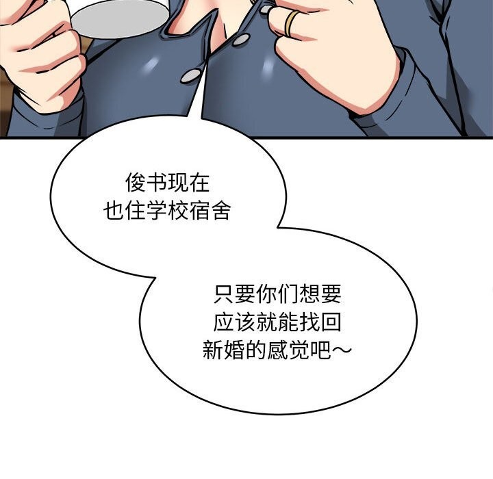 77.jpg