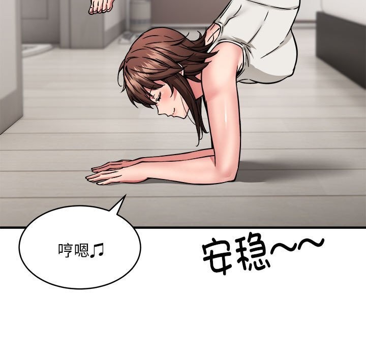 109.jpg