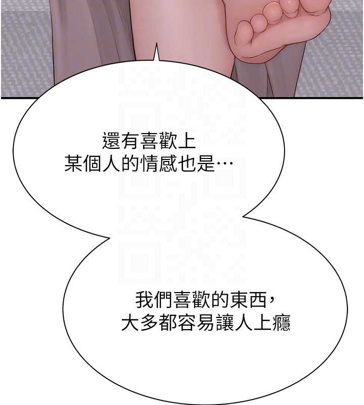 81.jpg