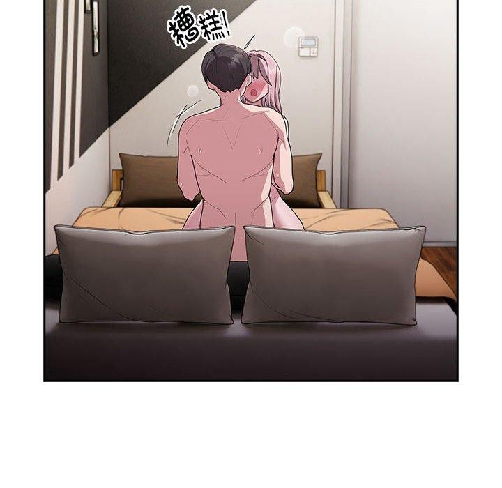 大企业裏的小秘密/在大企业当废柴 第28话 128.jpg