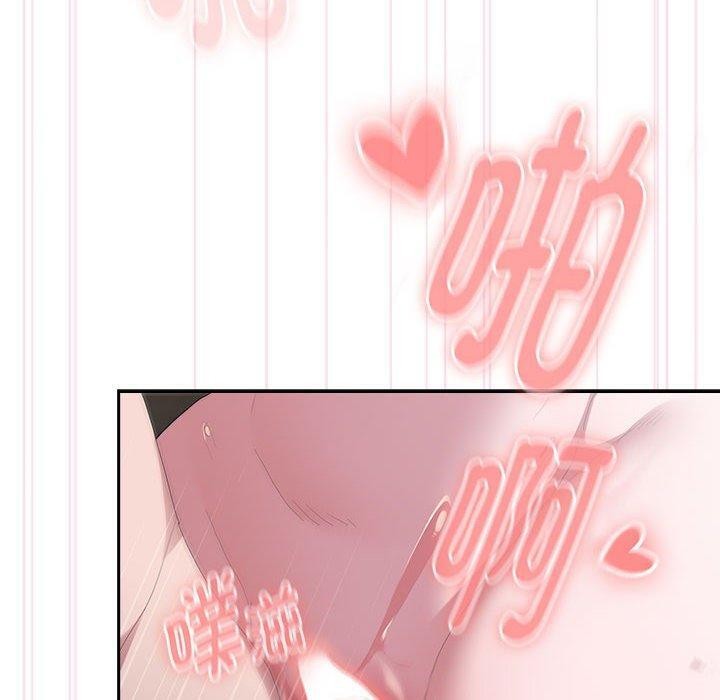 大企业裏的小秘密/在大企业当废柴 第28话 110.jpg