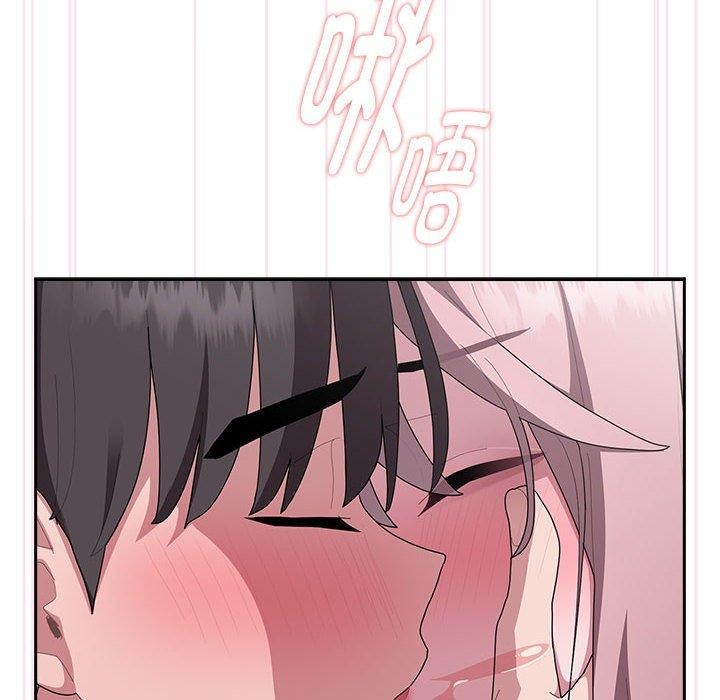 大企业裏的小秘密/在大企业当废柴 第28话 108.jpg