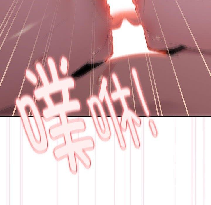 大企业裏的小秘密/在大企业当废柴 第28话 124.jpg