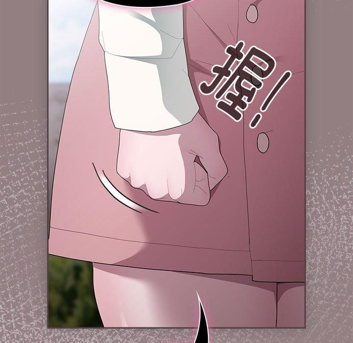 大企业裏的小秘密/在大企业当废柴 第28话 23.jpg