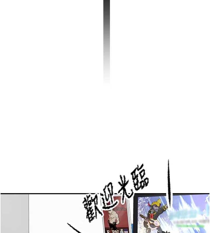 顶加套房的春天 第10话-[新任务]偷揉邻居的胸部 41.jpg