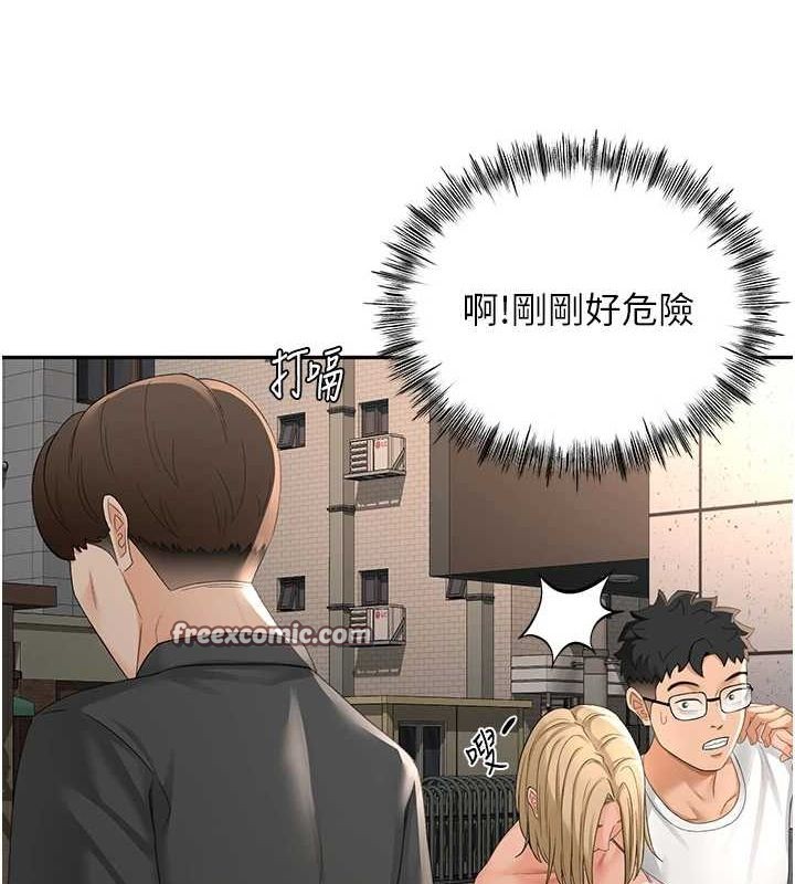 顶加套房的春天 第10话-[新任务]偷揉邻居的胸部 120.jpg