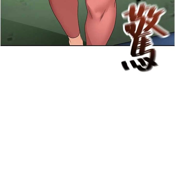 顶加套房的春天 第10话-[新任务]偷揉邻居的胸部 176.jpg