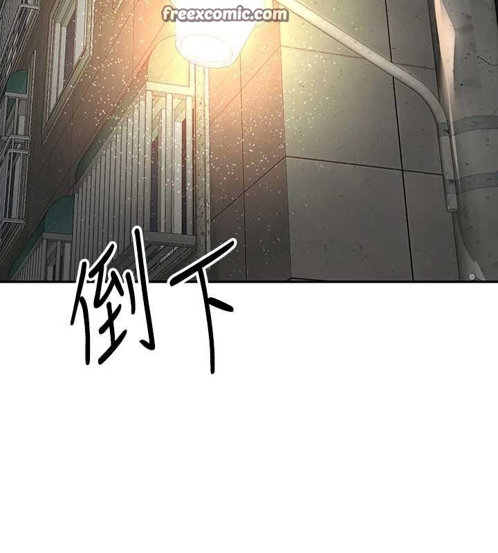 顶加套房的春天 第10话-[新任务]偷揉邻居的胸部 135.jpg