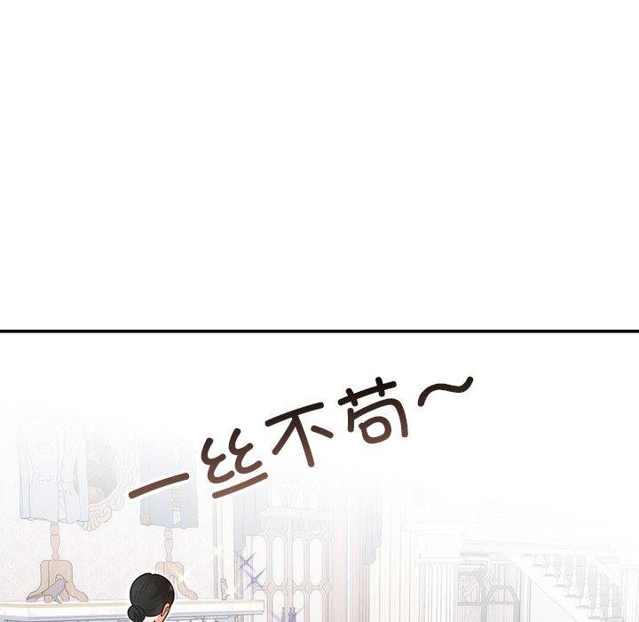 婚姻束缚 第24话 115.jpg