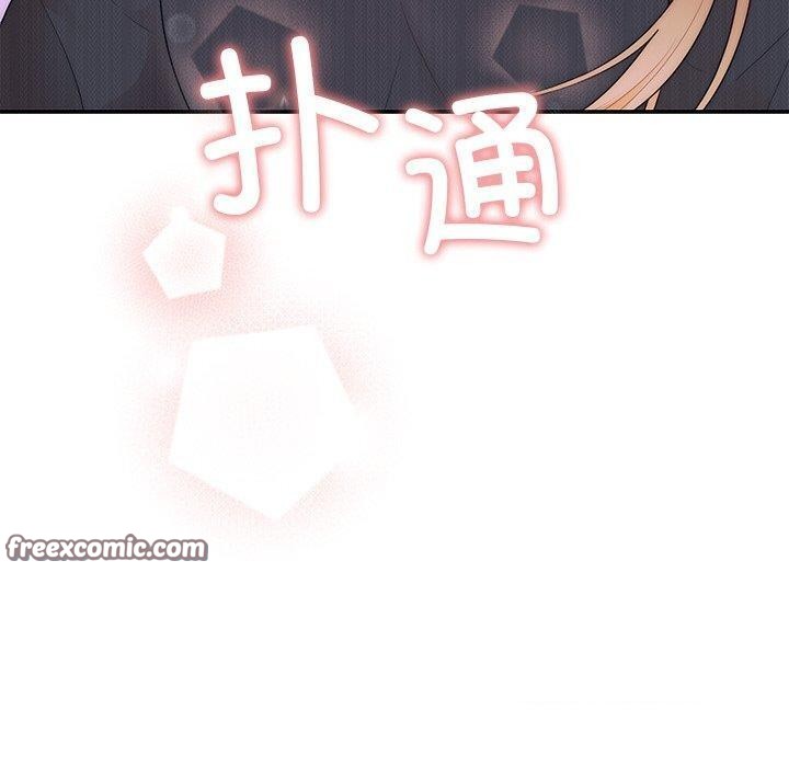 婚姻束缚 第24话 30.jpg
