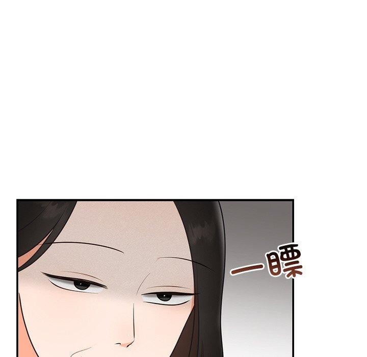 婚姻束缚 第24话 81.jpg
