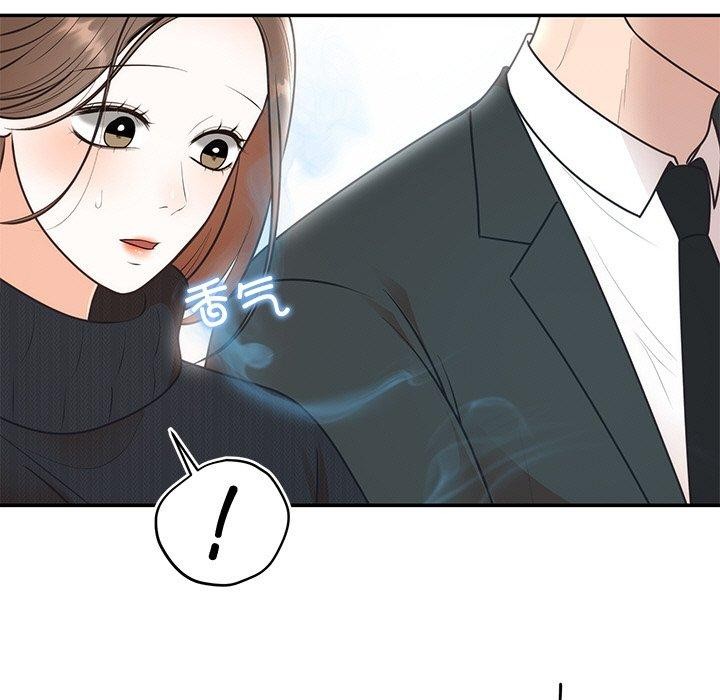 婚姻束缚 第24话 125.jpg