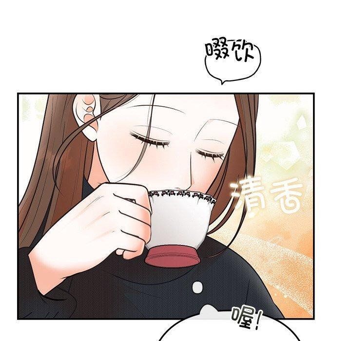 婚姻束缚 第24话 130.jpg