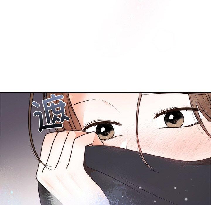 婚姻束缚 第24话 38.jpg