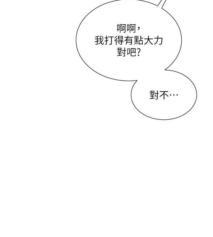 女神都在看这些? 第27话-在男人身上摇摆的快感 4.jpg