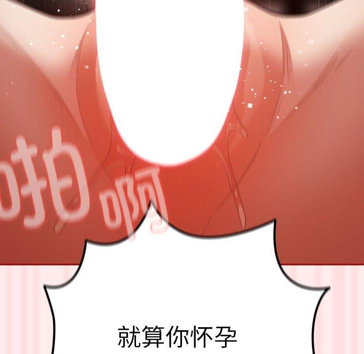 142.jpg