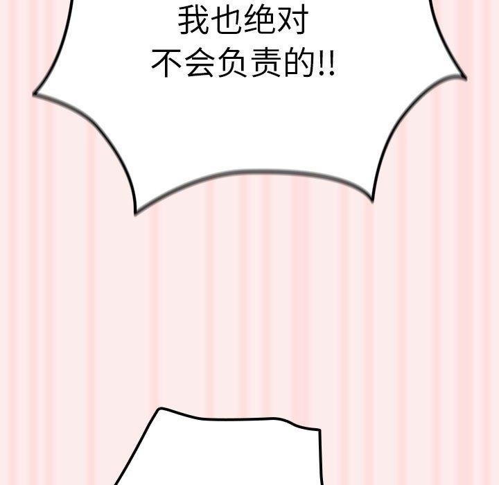 143.jpg