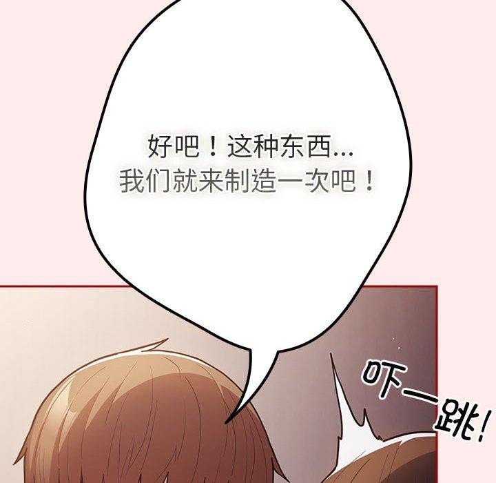 94.jpg