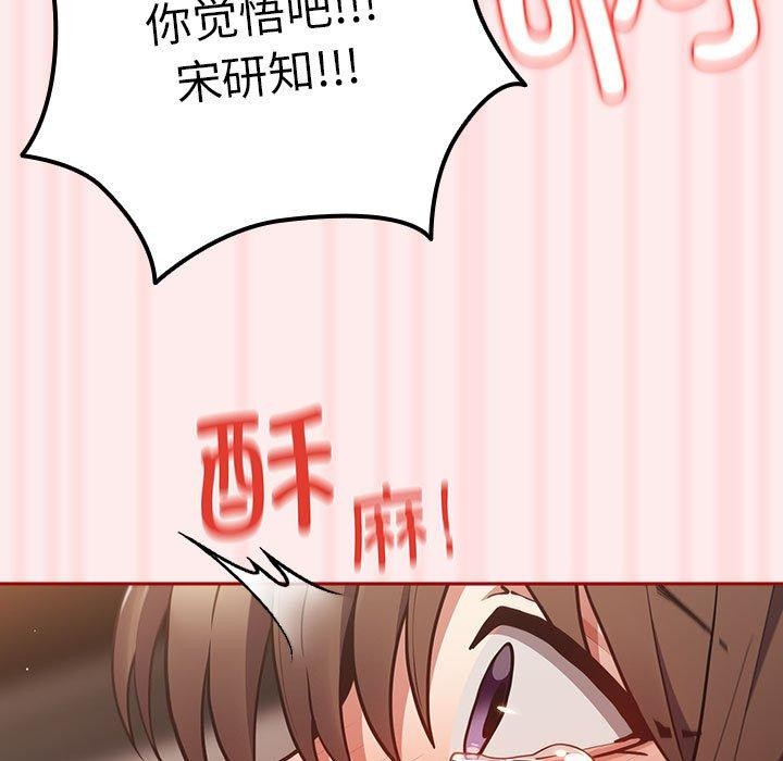 103.jpg