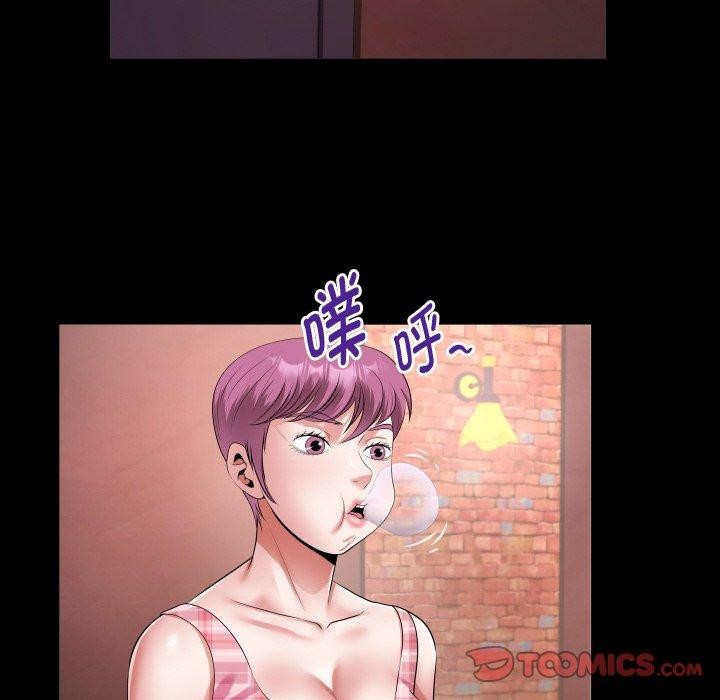 私密的牵绊 第47话 74.jpg