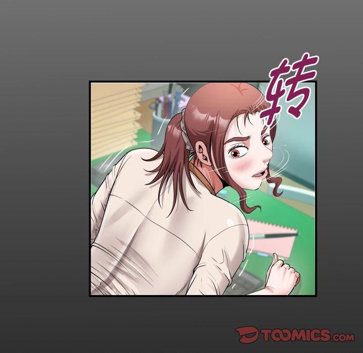 私密的牵绊 第47话 18.jpg