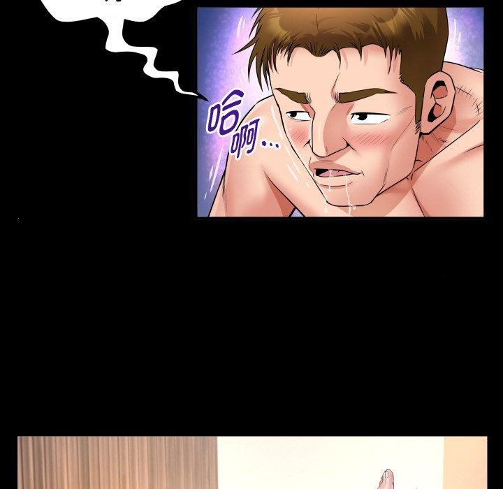私密的牵绊 第47话 52.jpg