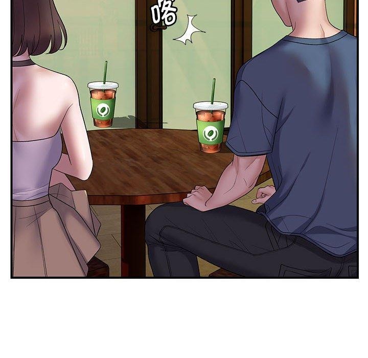 邻居跑路中 第34话 62.jpg