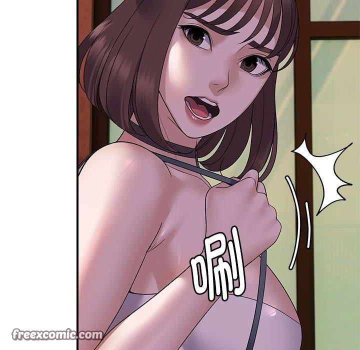 邻居跑路中 第34话 64.jpg