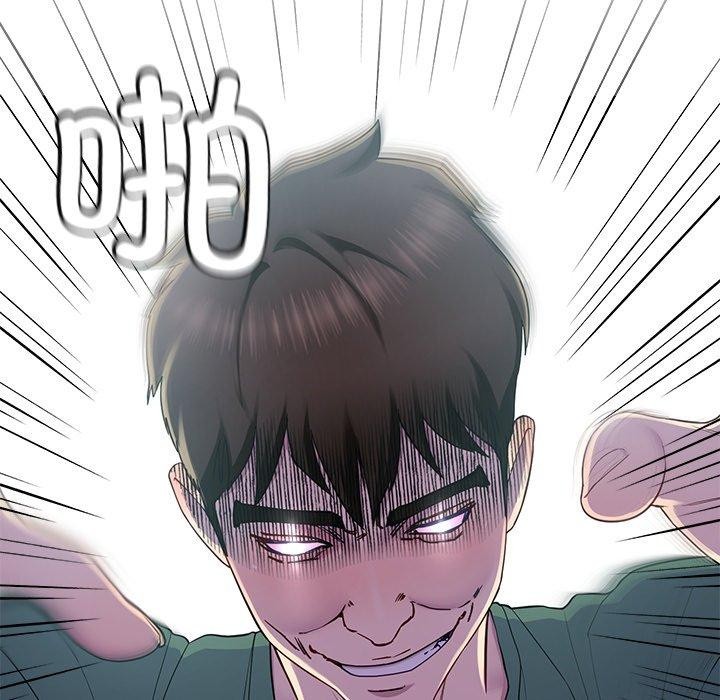 后宫之王 第26话 13.jpg