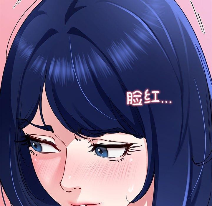 后宫之王 第26话 18.jpg