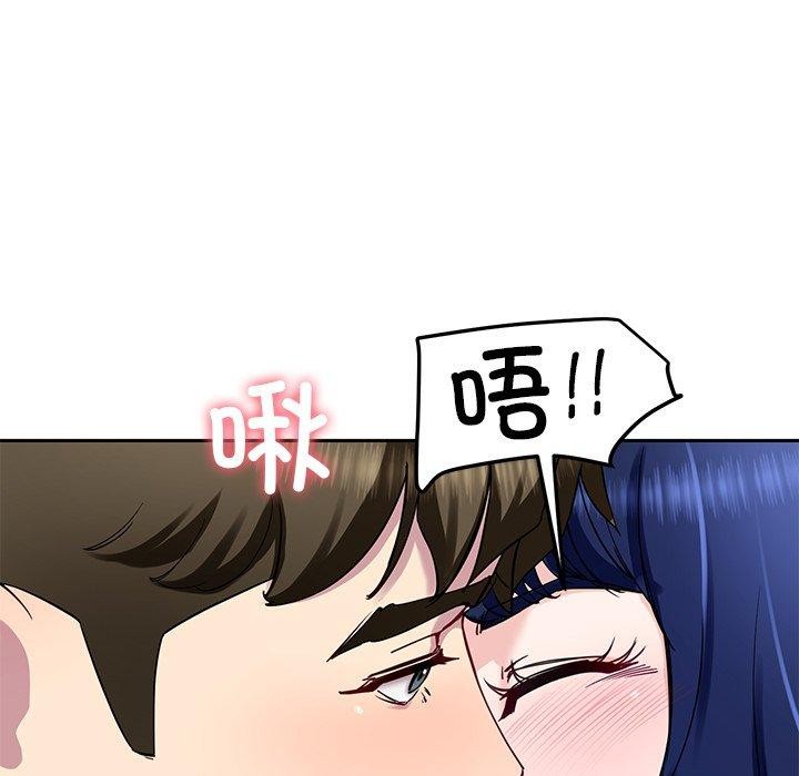 后宫之王 第26话 33.jpg