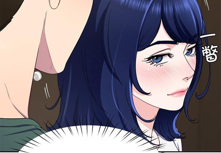 后宫之王 第26话 4.jpg