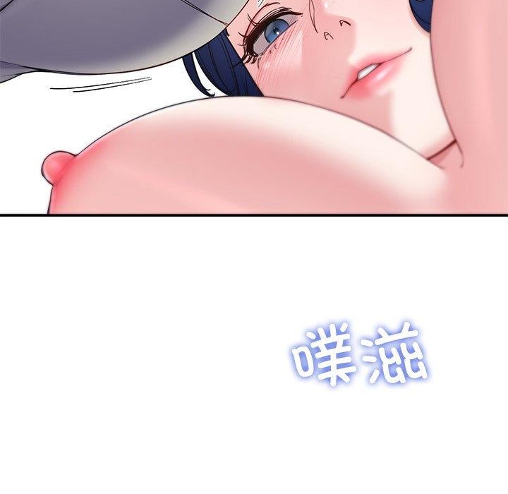 后宫之王 第26话 89.jpg