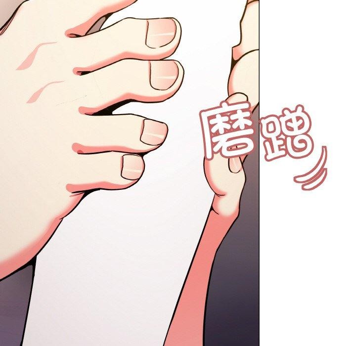 缺德邻居难相处 第25话 89.jpg