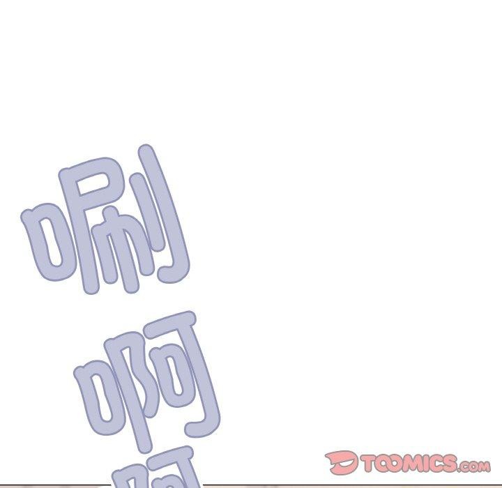 缺德邻居难相处 第25话 215.jpg