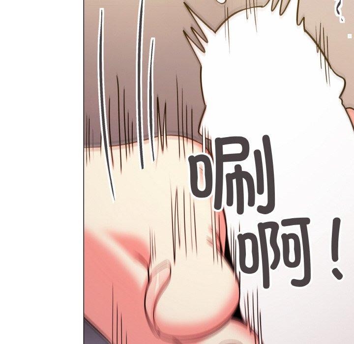缺德邻居难相处 第25话 91.jpg