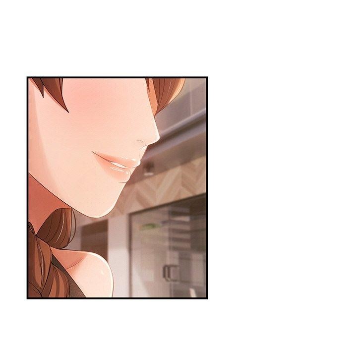 居委会的秘密 第23话 26.jpg