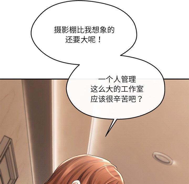 居委会的秘密 第23话 42.jpg