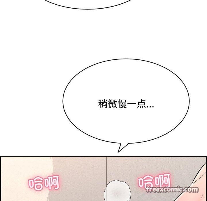 再爱我一次 第10话 60.jpg