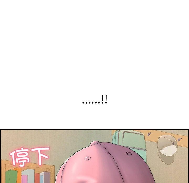 再爱我一次 第10话 176.jpg
